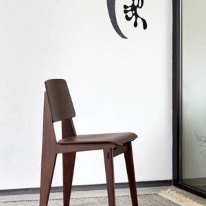 Vivre-Contemporain_Vitra_chaise-toutbois_3